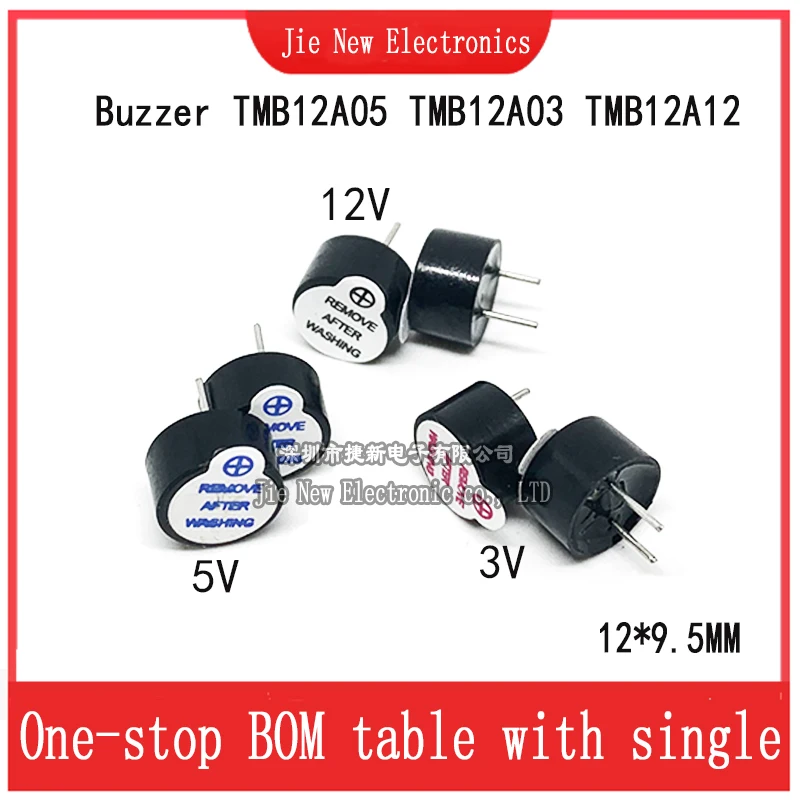 10PCS Active buzzer TMB12A03 TMB12A05 TMB12A12 3V 5V 12V/16R 12*9.5MM Brand new authentic