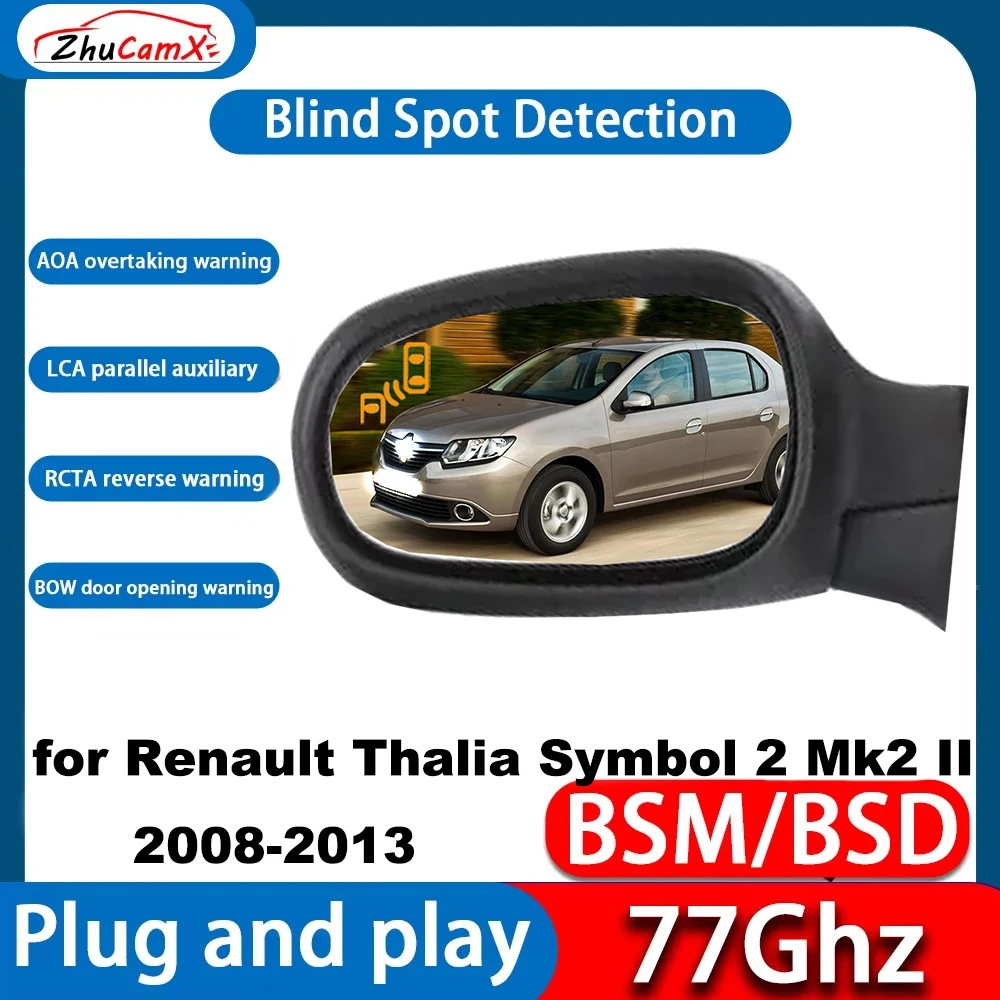 for Renault Thalia Symbol 2 Mk2 II 2008-2013 OEM Blind Spot Monitoring Warning Detection BSM BSD BSW System 77GHz Radar Detector