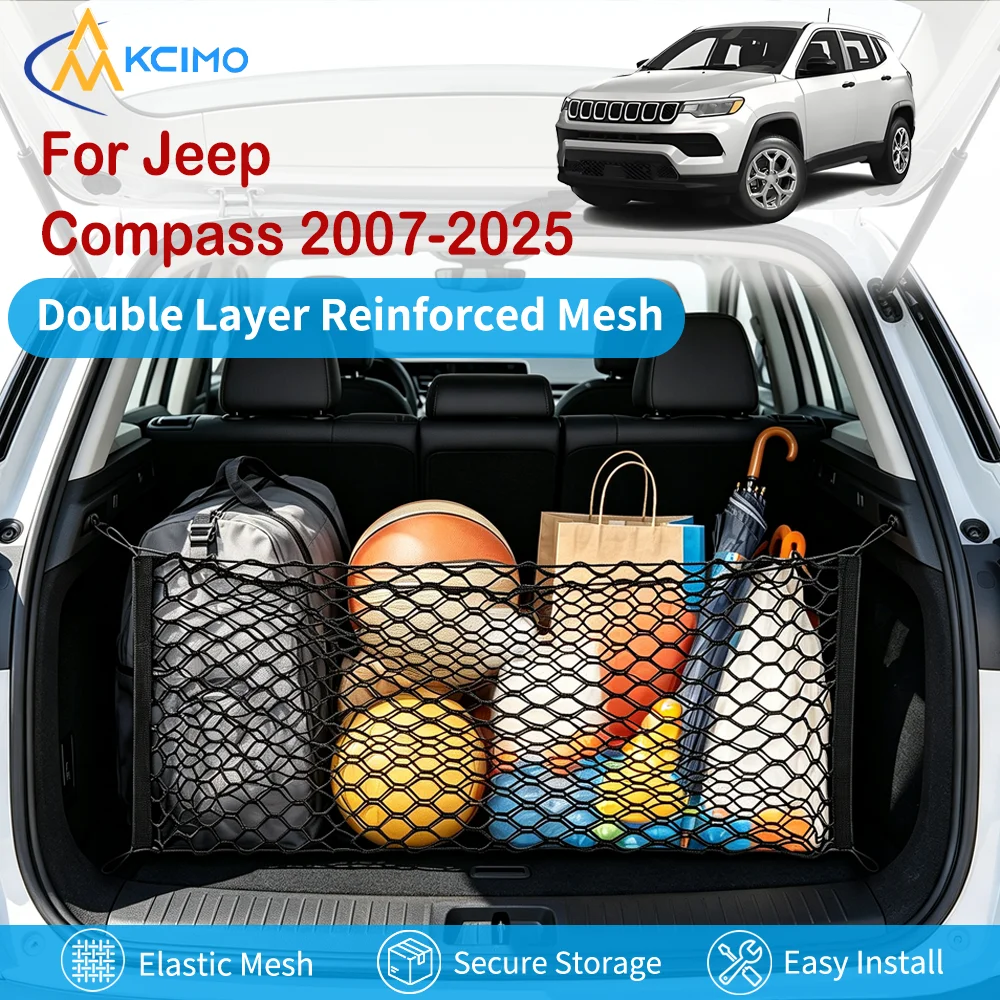 Car Trunk Storage Net for Jeep Compass 2007-2025 Models Wear-resistant Simplify Luggage Pockets Organizer Vehicle supplies