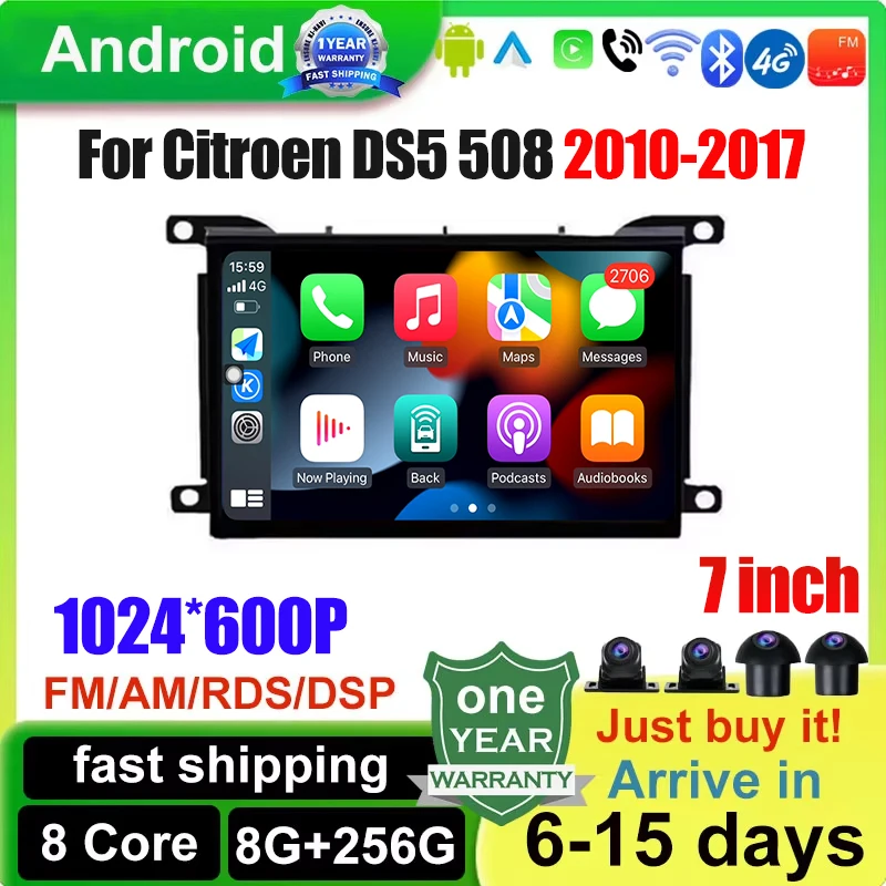 7" For Citroen DS5 …