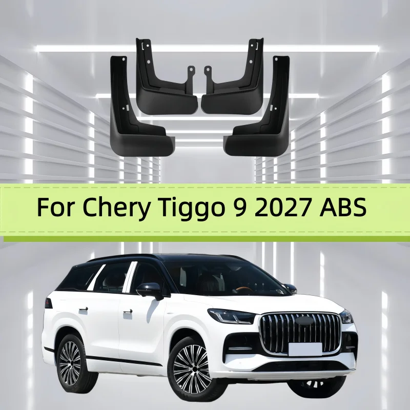 Car Mud Flaps Fender For Chery Tiggo 9 2027 ABS Front And Rear Wheels Mudflaps Splash Guard Protection