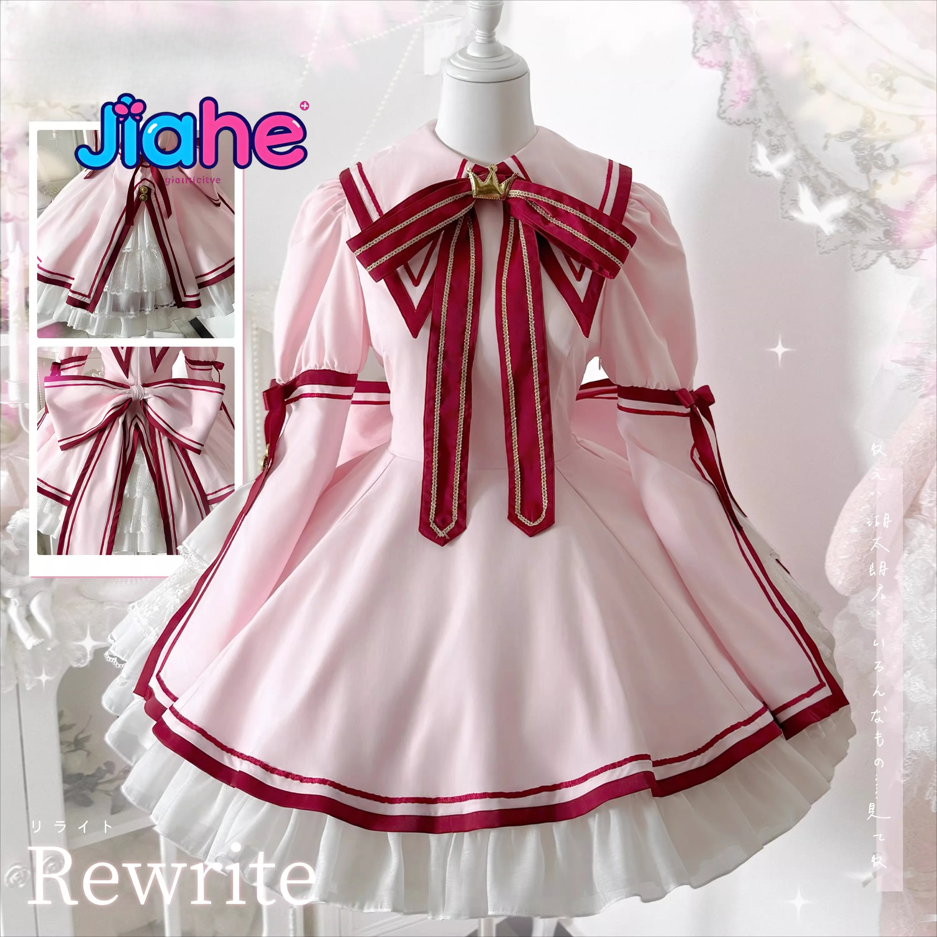 

Костюм для косплея Канбэ Котори из аниме, милый розовый школьный костюм JK для девочек, полный комплект для Хэллоуина и карнавала, милая матросская форма