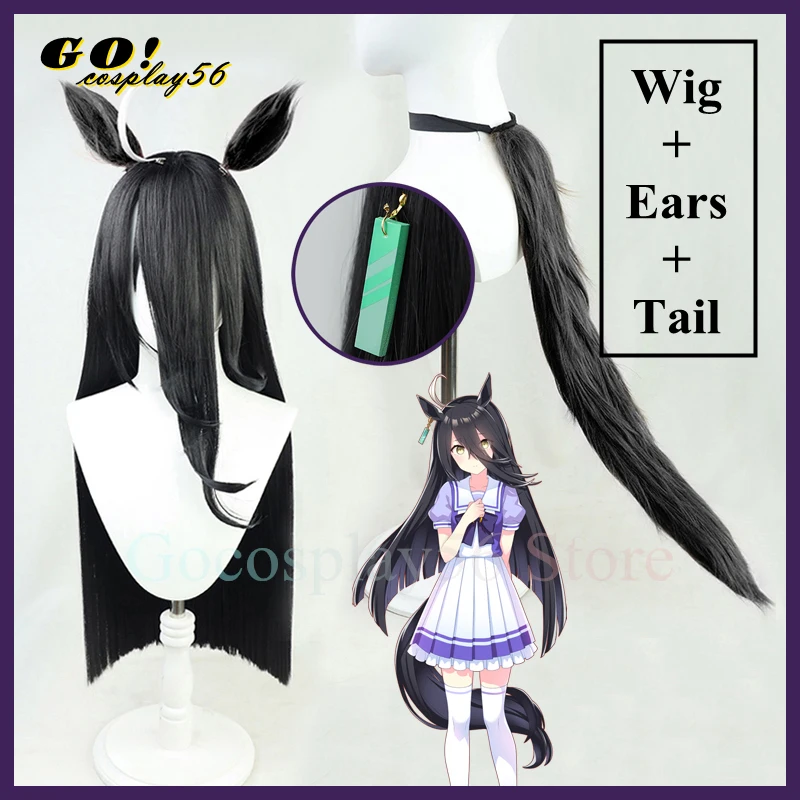 Derby Manhattan Cafe Cosplay Wig Ears Tail Headwear Black Long Straight Hair Women Girls NEW Idol Role Play