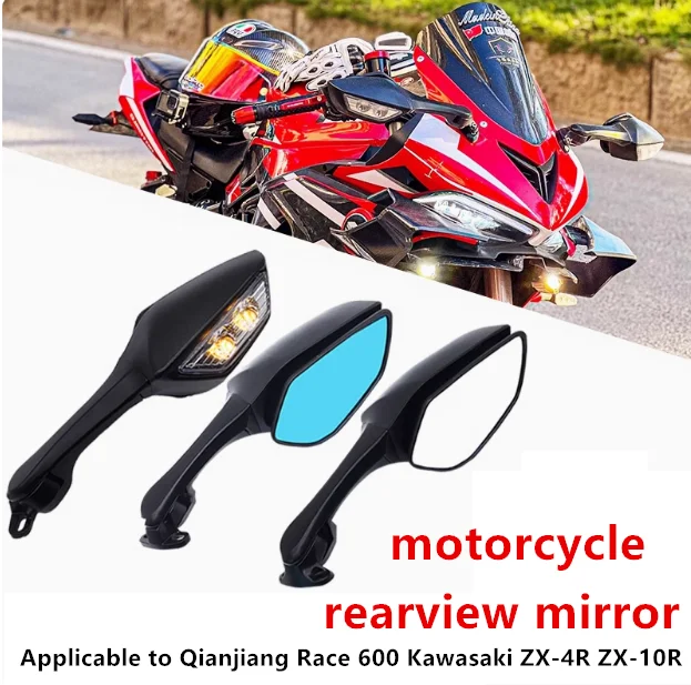 

Motorcycle Rear View Mirrors For KAWASAKI Ninja400 Ninja 250 300 400 650 ZX6R 636 ZX10R Side Review Mirror With Signal Lamp