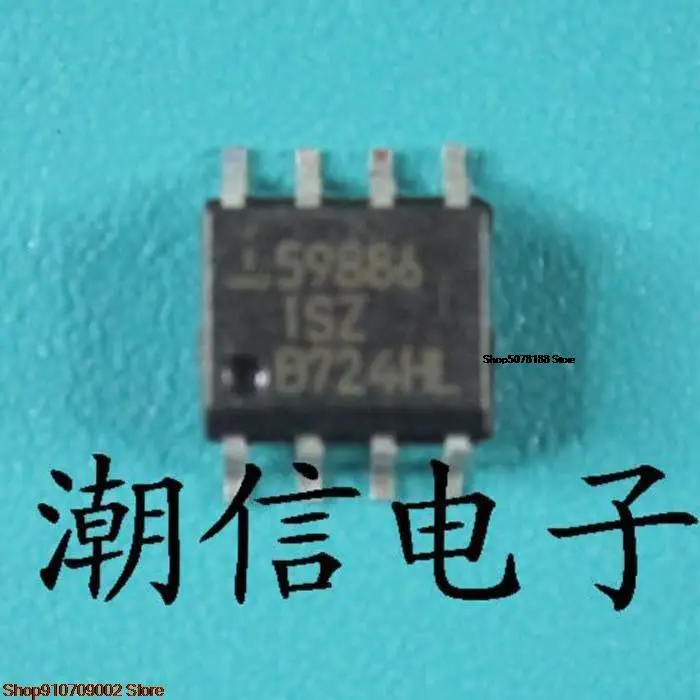 

5 штук, 59886задний фон, оригинальный новый телефон