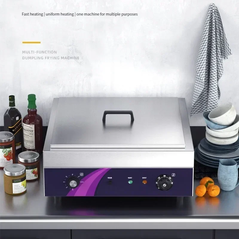 

Портативная машина для жарки пельменей 220 В, сковорода для жарки пельменей, машина для наклеек, сковорода для пельменей