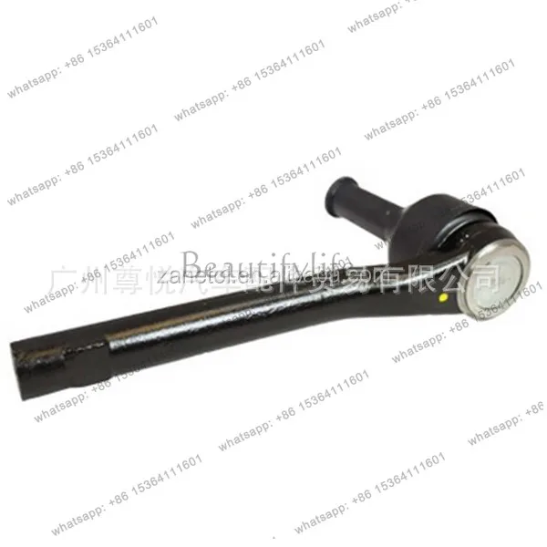 Suitable for auto parts, car ball head direction horizontal tie rod (outer) AL3Z-3A130-A