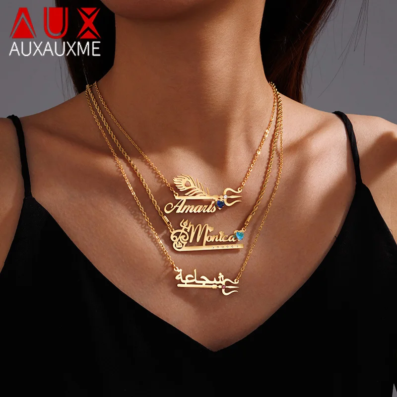 Auxauxme Feather Trident Custom Name Necklace for Women Peacock Arrow Pendant Stainless Steel Birthstone Personalized Chain