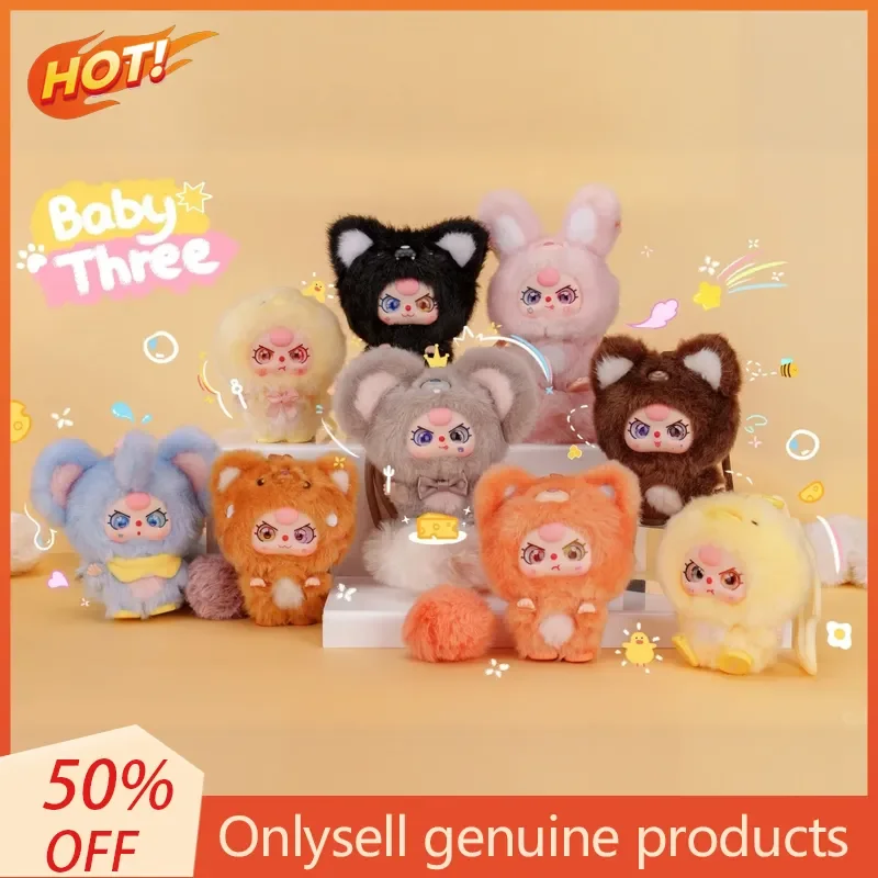 

Виниловый плюшевый брелок Baby Three Mini Hug Series, подвеска с мультяшным животным, модная детская коллекция игрушек, слепая коробка, подарочная сумка, декор