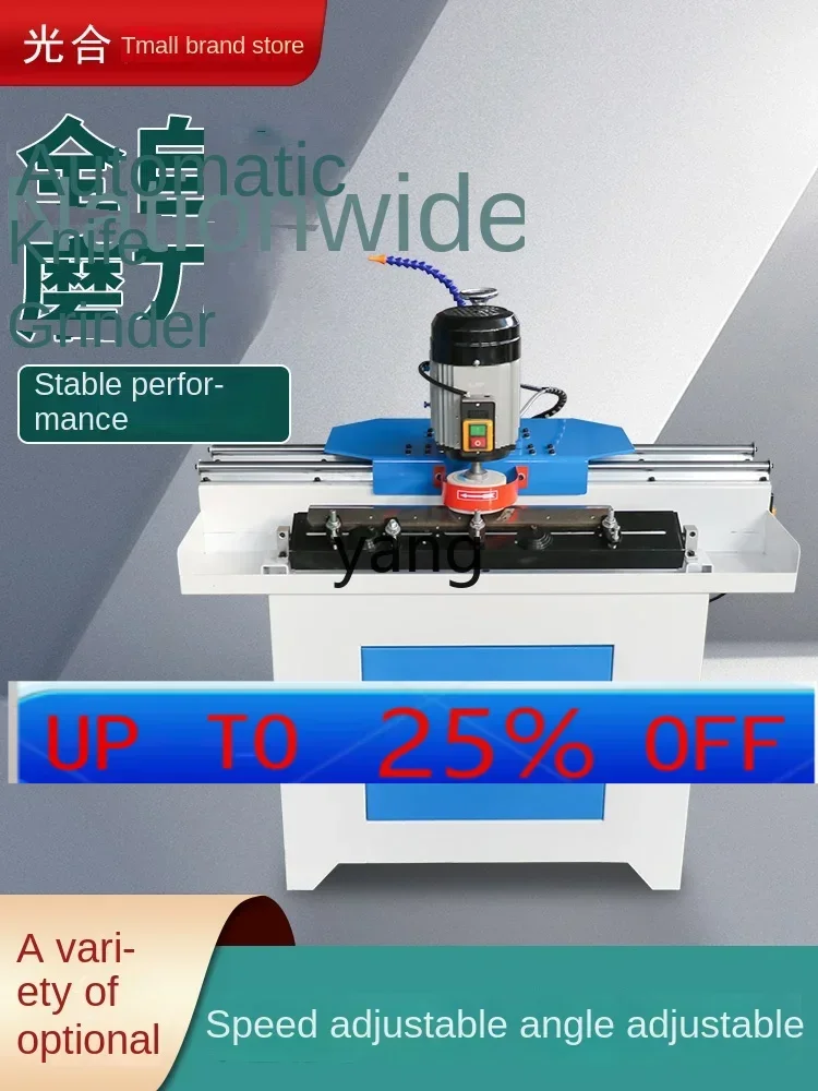 CX  automatic linear sharpener high precision water cooling circulation electromagnetic grinding wheel sharpener