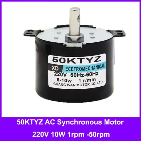 저속 소형 영구 자석 모터, AC 편심 샤프트, CW CCW 동기 모터, 50KTYZ, 1rpm -50rpm 모터, 220V, 10W