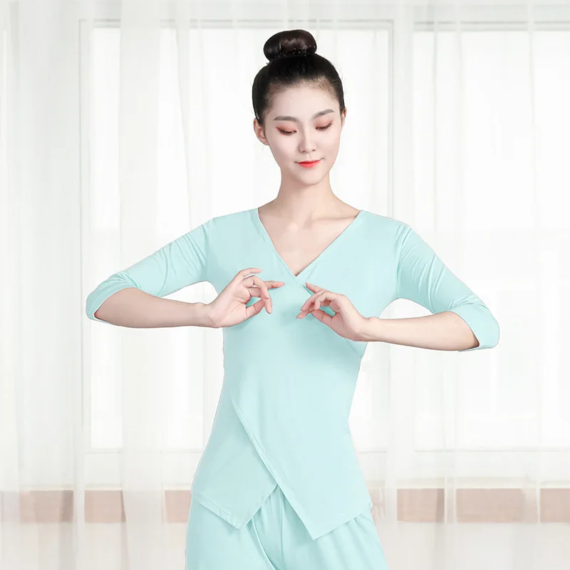 

Dance Suit Women's Modern Chinese Classical Dance Practice Suit Ballet Wide Leg Pants