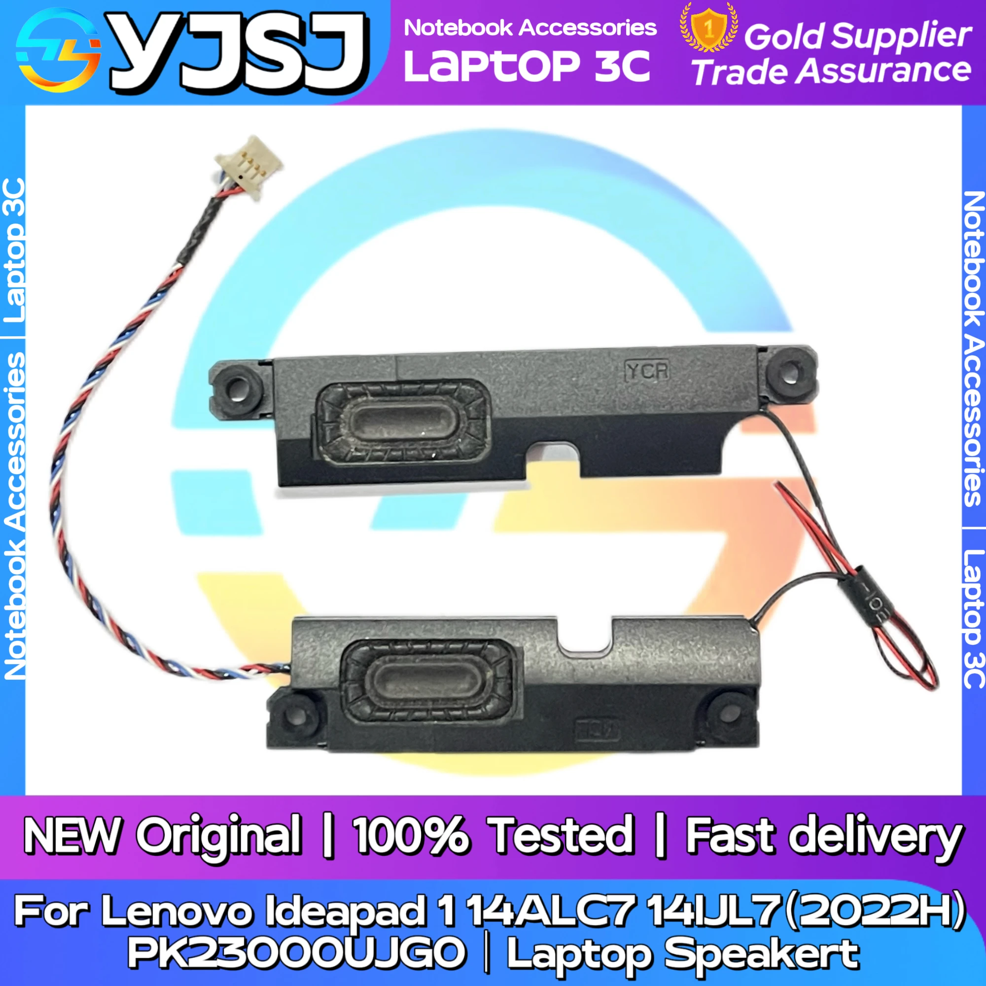 

New Original Laptop Notebook Audio Speaker For Lenovo Ideapad 1 14ALC7 14IJL7（2022H） PK23000UJG0 built-in speaker horn audio