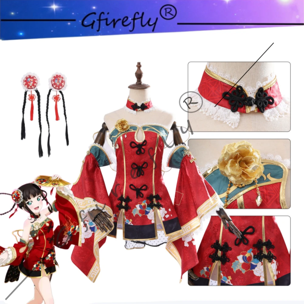 

Love Live Dia Kurosawa Same Style Red Cheongsam Cosplay Costume Exquisite Full Set with Wig Accessories Party Comic-Con Outfit