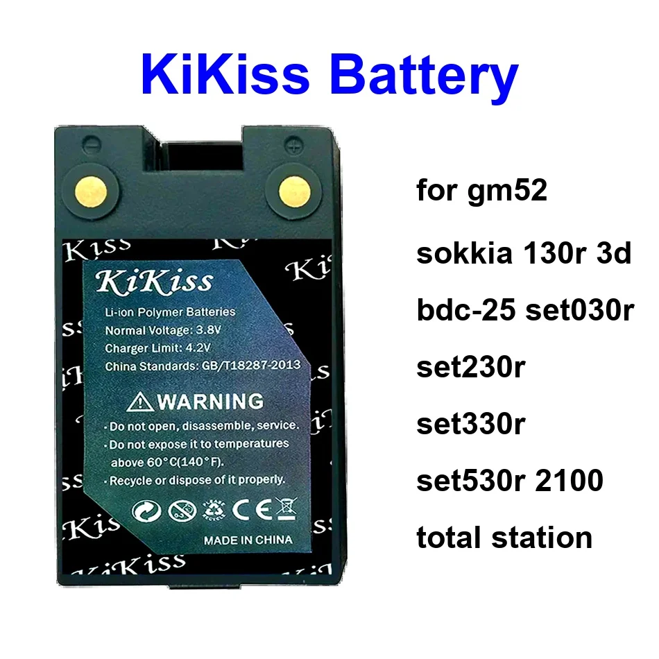 Battery BDC72 BDC35…