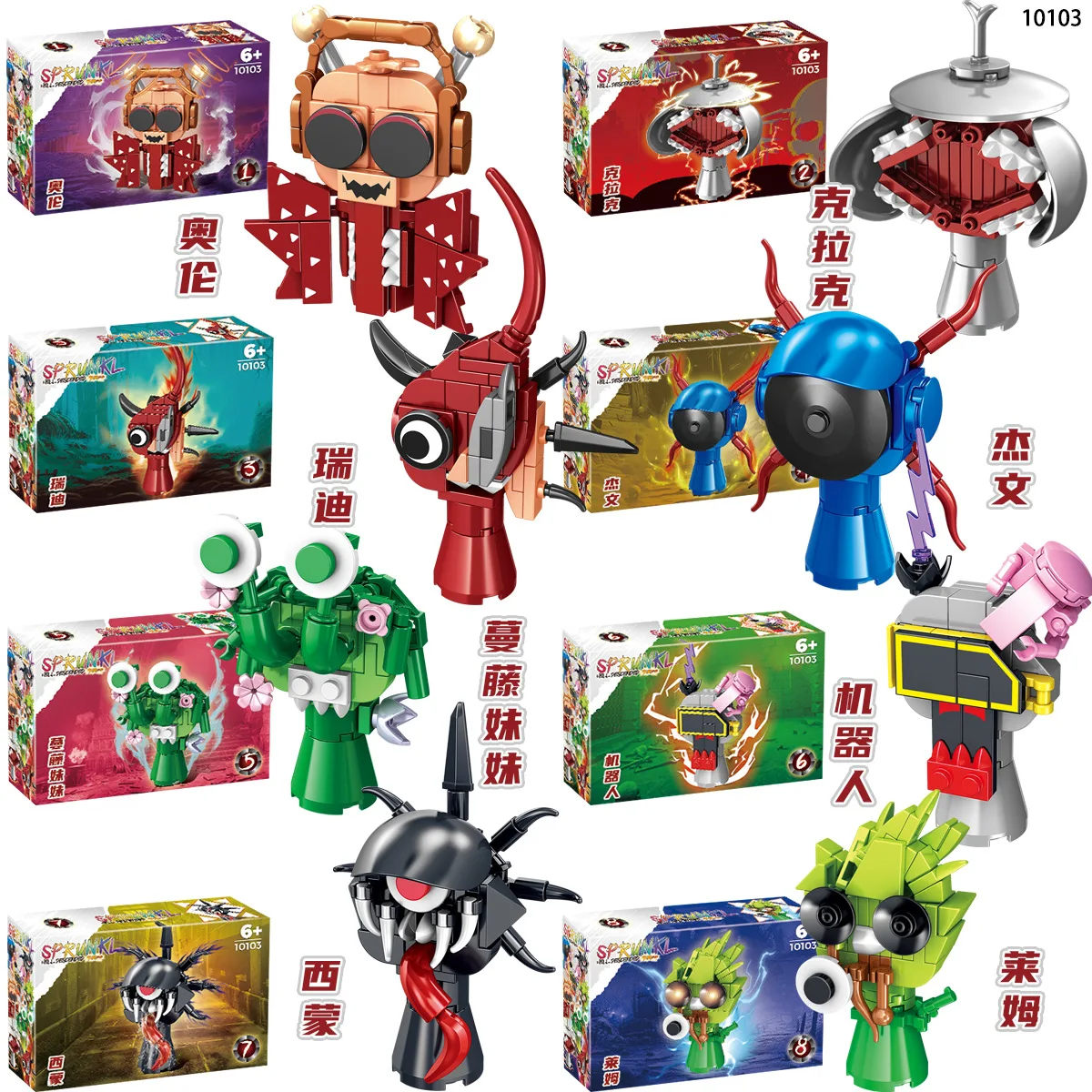 

Sprunki Action Figures Building Blocks Incrediboxs Gray Wenda Simon Tunner Oren Construction Toys with refrigerator magnet base