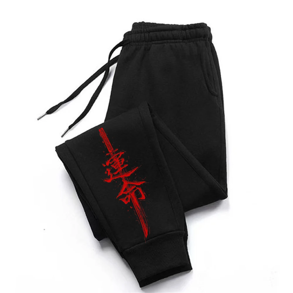 

Jogging Sports Pants for Men Daily Sweatpants Hot Sales Casual Versatile 2026 New Fashion the Four Seasons Men's Clothing