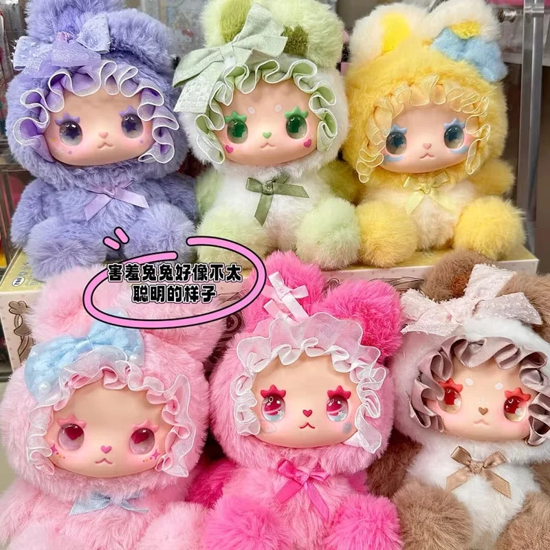 

Lovely Emma Rabbit Alliance Series Blind Box - Vinyl Face Plush Mysterious Surprise Toy Collectible Doll Gift