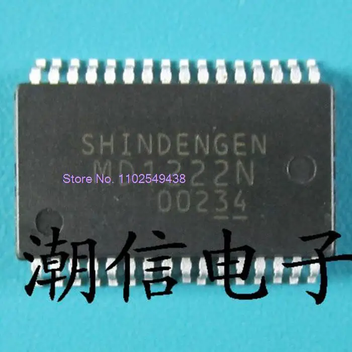 MD1222N SSOP-32