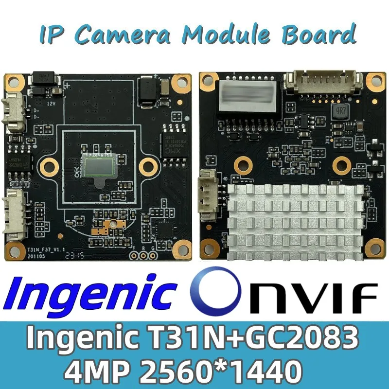 Ingenic 4MP T31N+GC2083 IP Camera Module Board H.265 2560*1440 MIC Audio Interface ONVIF Motion Detection 38*38mm with Radiator