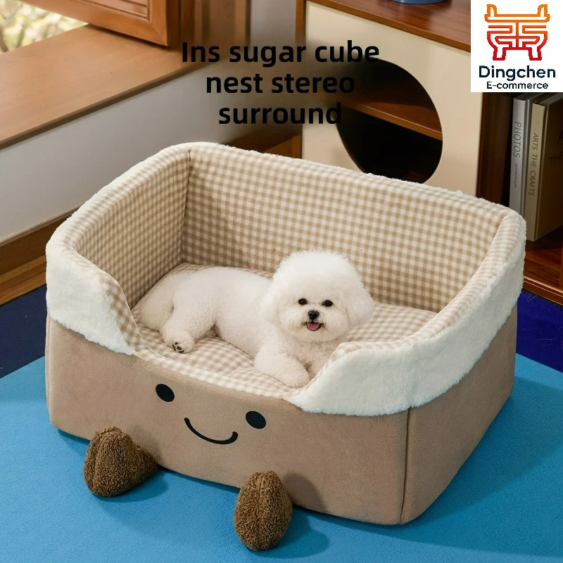 Pet Supplies Wholesale - Nuovo Letto per Cani Semi-Chiuso per