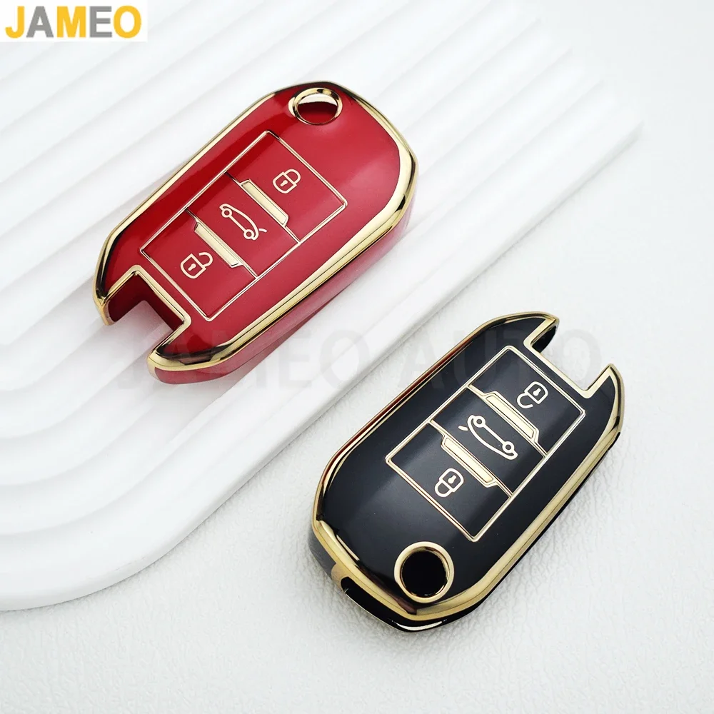 Tpu Folding Car Key… - image