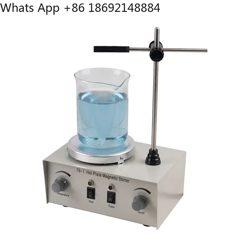 79-1 Magnetic Stirrer for Electronic and Analog Temperature Control Magnetic Heating Stirrer