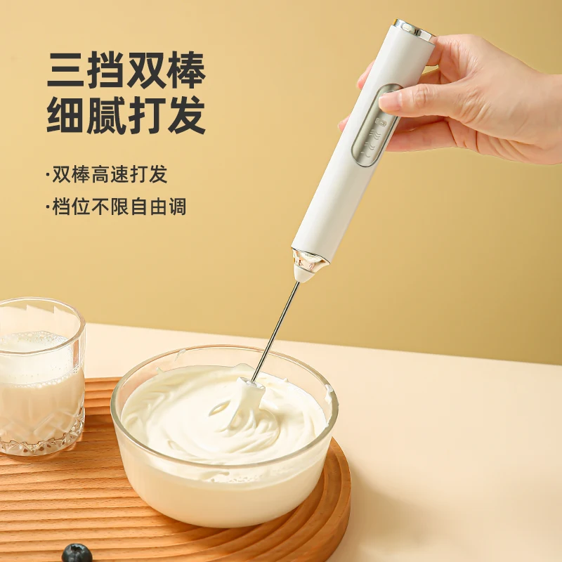 Egg beater electric household handheld egg stirring rod wireless mini