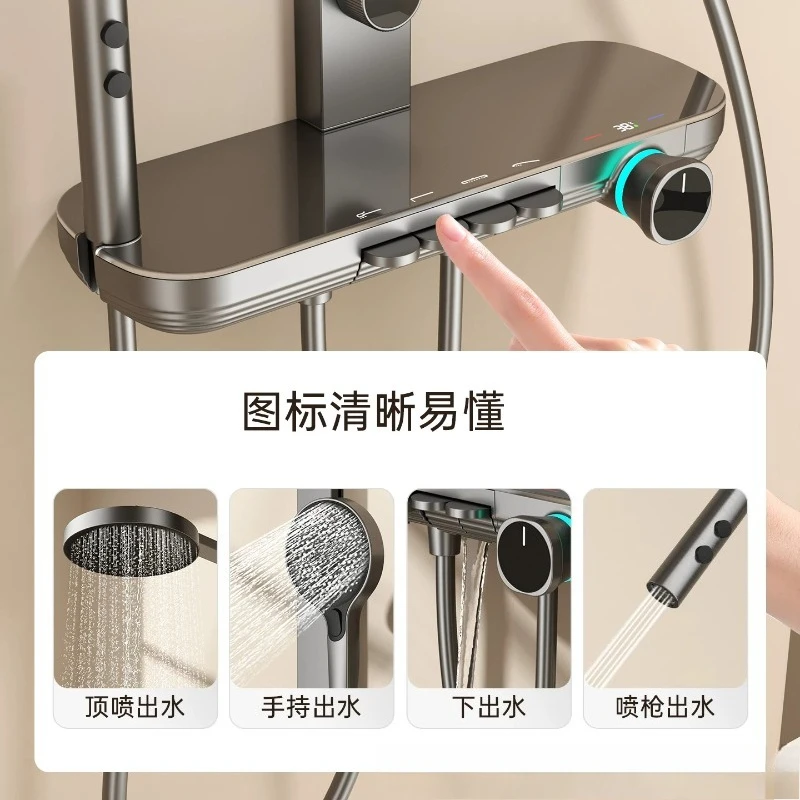 Gun gray all copper thermostatic shower set digital display home bathroom shower button piano key large top spray