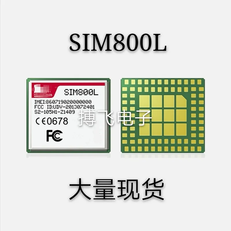 SIM800L The working frequency of GSM/GPRS GSM/GPRS 850/900/1800/1900Mhz, which can realize the transmission of voice, SMS and