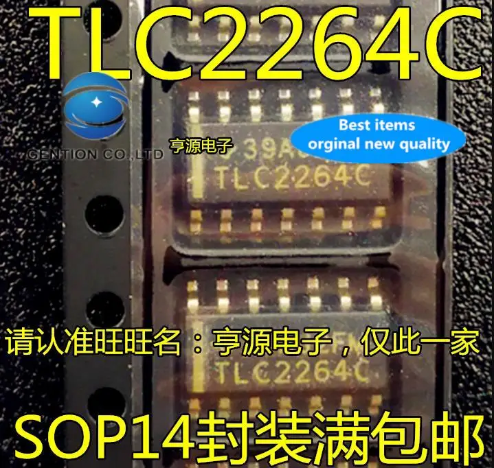 10pcs 100% orginal new in stock  Operational Amplifier TLC2264CDR TLC2264CD TLC2264C SOP14