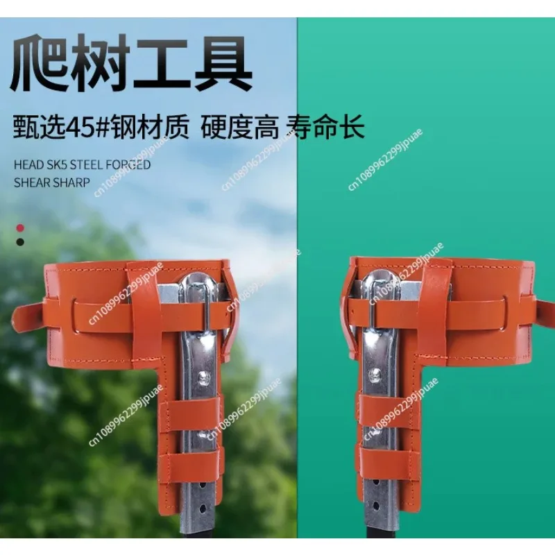 Thickened Widened Tree Climbing Spikes Tree Pruning Equipment With Double Shoulder Safety Seat Belt Garden Climbing Tool