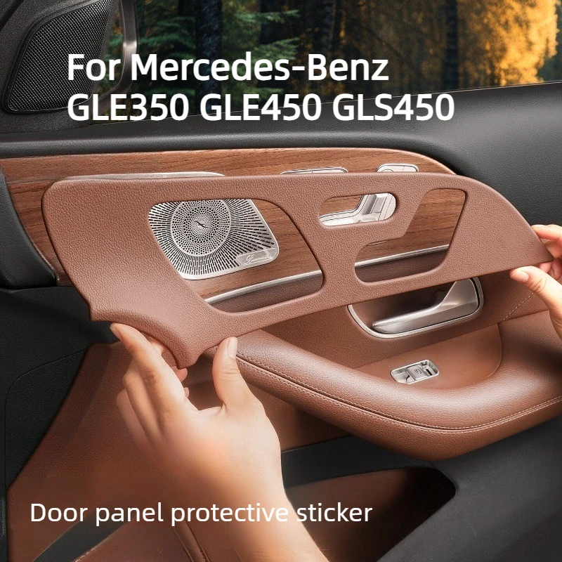 Inner Door Button Trim Decor Stickers, Door Panel Protective Decals Fit for Mercedes-Benz GLE350 GLE450 GLS450