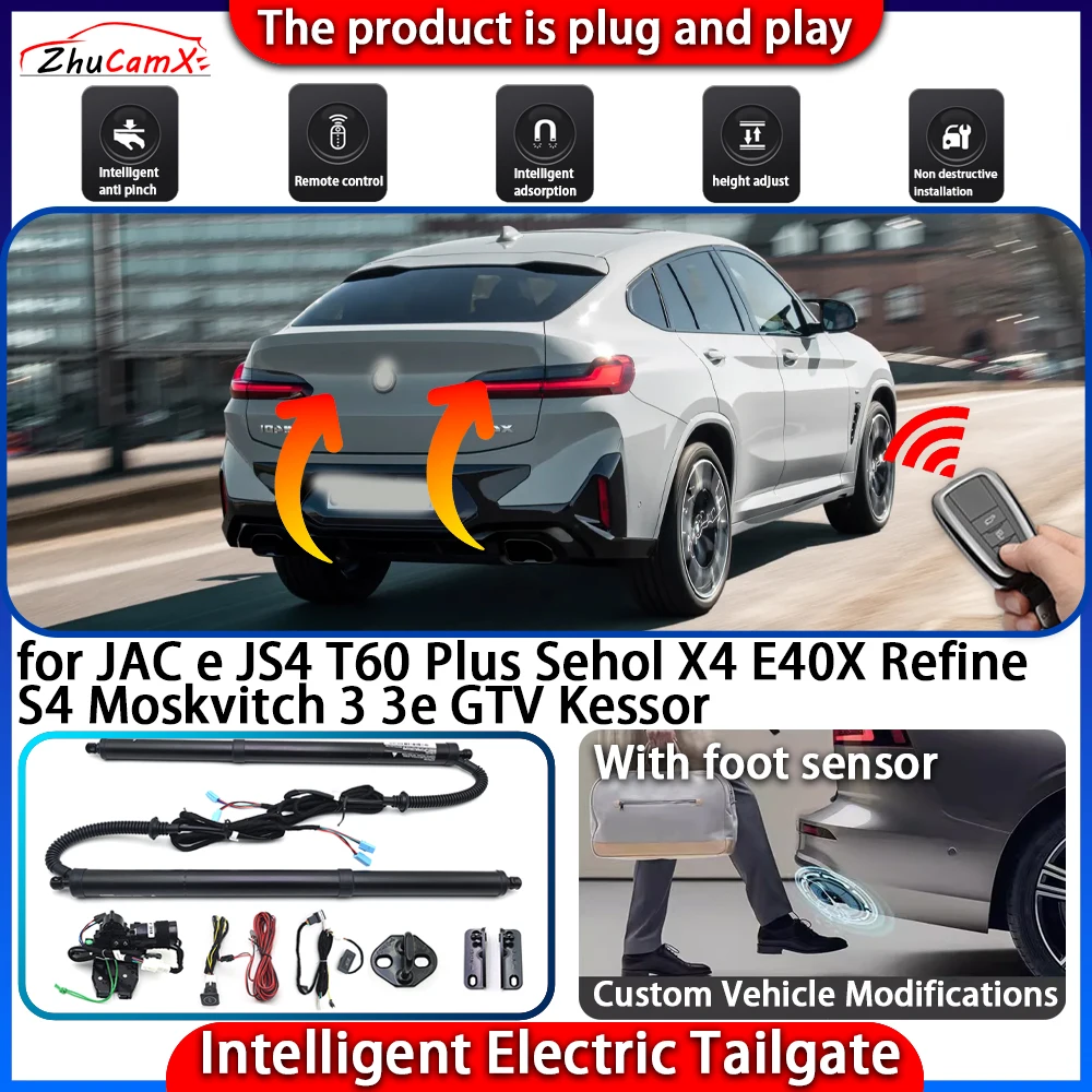 

Smart Powered Tailgate System for JAC e JS4 T60 Plus Sehol X4 E40X Refine S4 Moskvitch 3 3e GTV Kessor Automatic Intelligent Kit