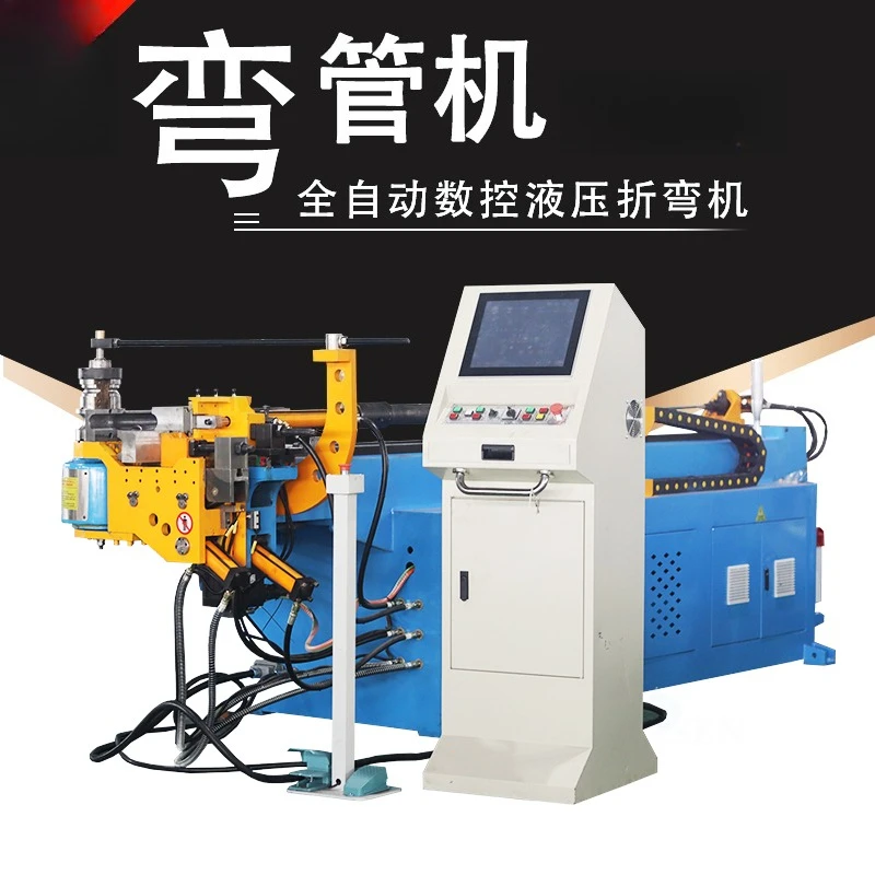 Automatic hydraulic square tube, stainless steel greenhouse bending machine
