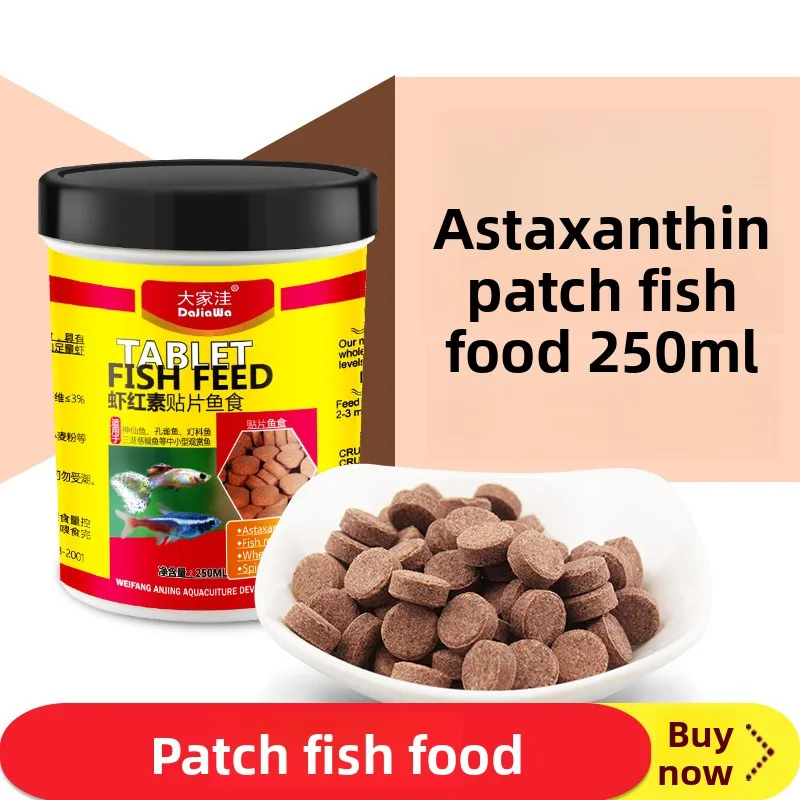

DaJiaWa Tropical Fish Feeding Tablet-Slow Dissolving Sticky Food for Guppies,Tetras,Bettas&Community Fish,Sticks to Aquarium