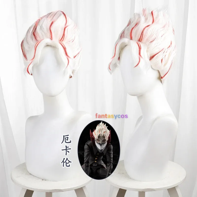 

Новый аниме Dandadan Okarun Ken Takakura, парик для косплея, красный, белый цвет, короткие термостойкие синтетические волосы, костюм на Хэллоуин, парики для ролевых игр