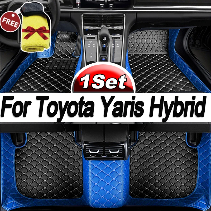 Car Floor Mats For Toyota Yaris Hybrid Mazda2 Hybrid MXPH11 2021 2022 2023 Waterproof Protective Pad Floor Cover Car Accessories