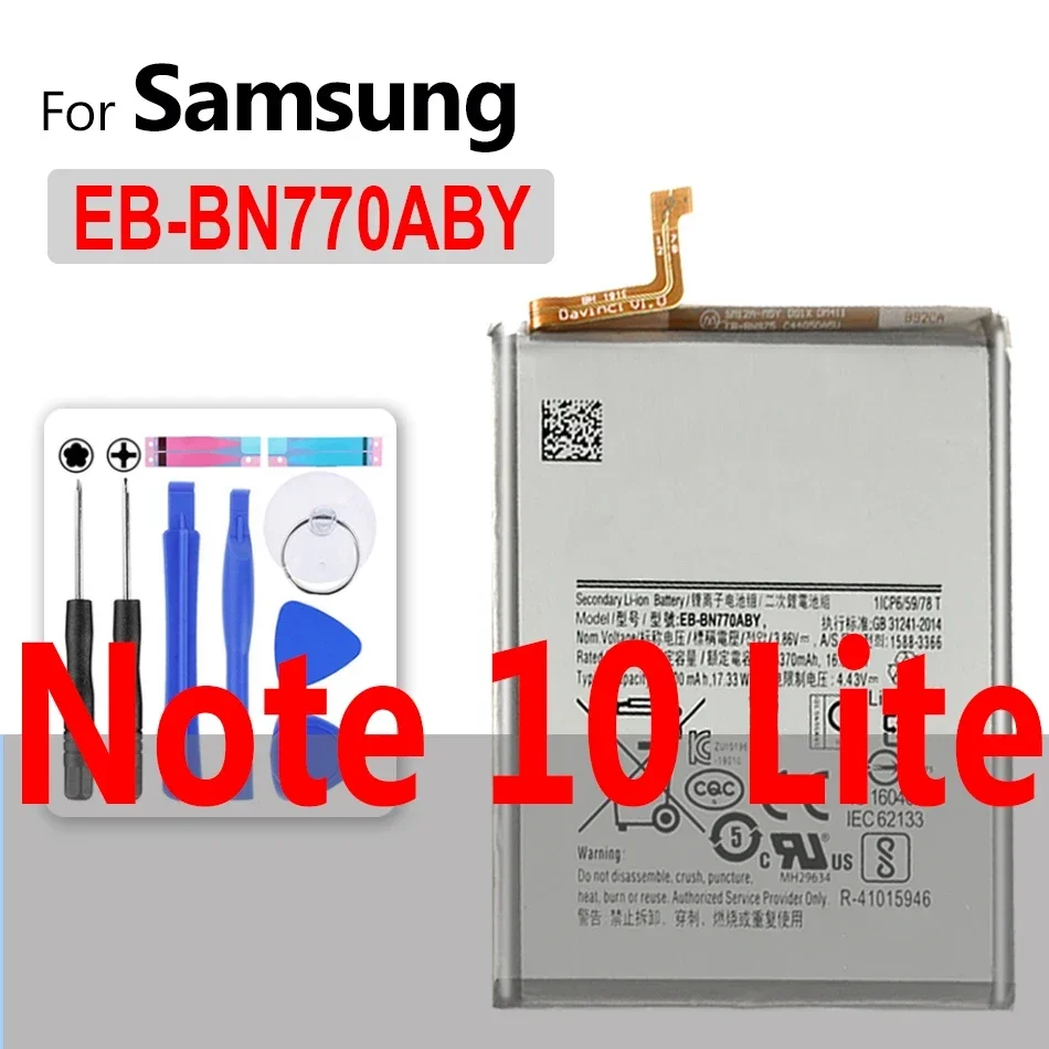 Battery For Samsung Galaxy J1 J2 J3 J5 J7 Prime 2015 2016 2017/Note 1 2 3 4 5 7 8 9 10 Plus Lite SM N910FQ/X/W J120F/A/H J510F/A