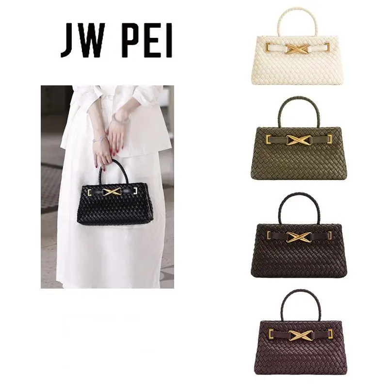 

JWPEI Woven Bag Handbag Cora Fashion One-shoulder Messenger Bag Large Capacity Commuter Bag