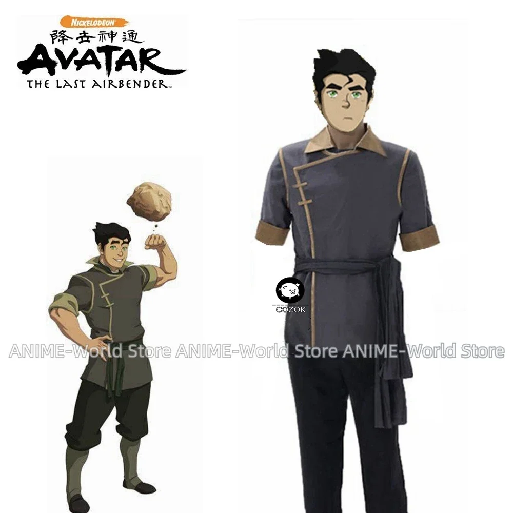 Anime Avatar The Last Airbender Bolin Cosplay Costume Full Set Custom Made Any Size