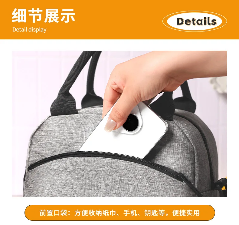 Lunchtasche mit Schultergurt, Griff, Kühltasche für Damen, tragbare Lebensmitteltasche für Arbeit, Studenten, Thermo-Lunchbox, Kühlschranktasche – Detail 8