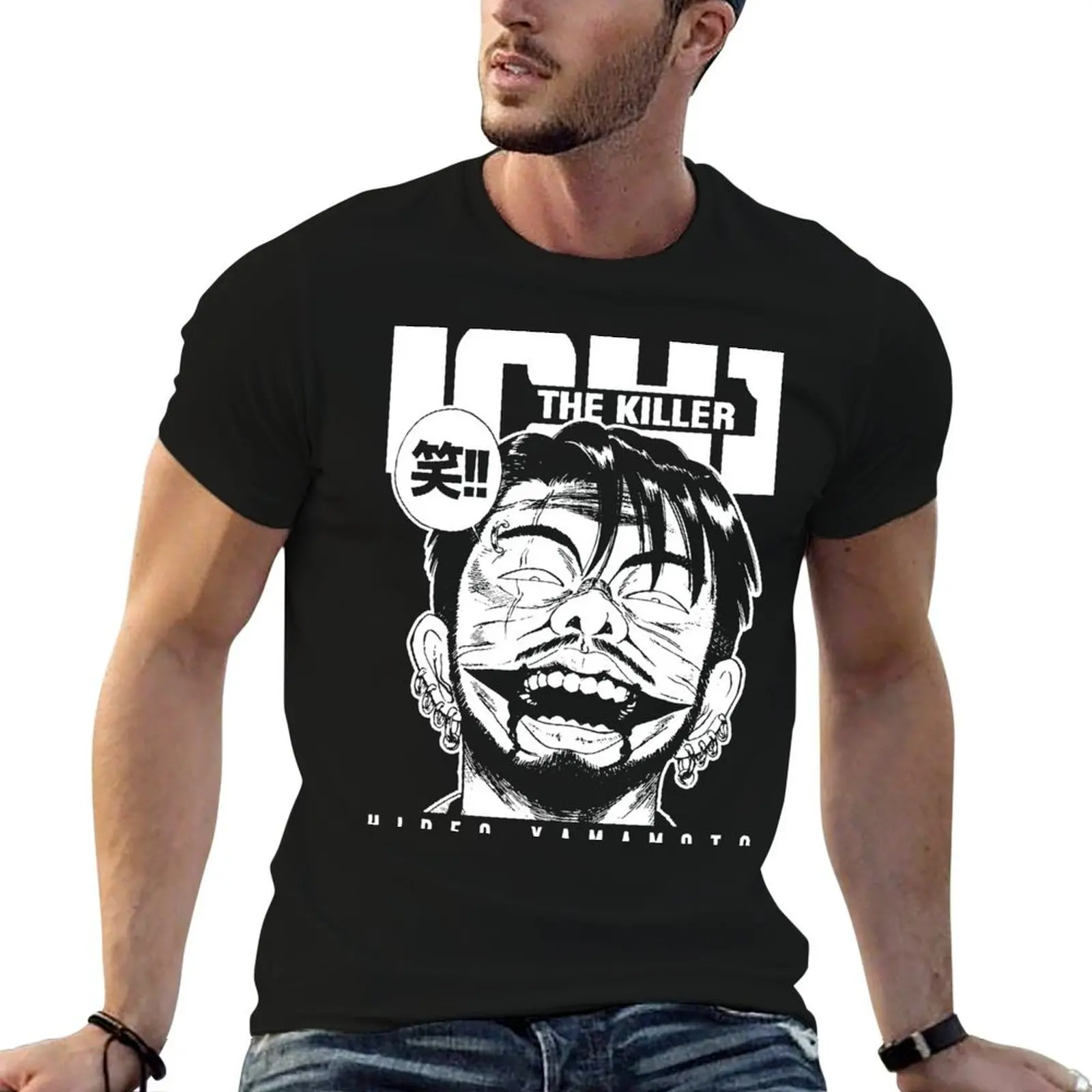 

Ichi the killer T-Shirt t shirt personalised mens graphic t shirts T-Shirt