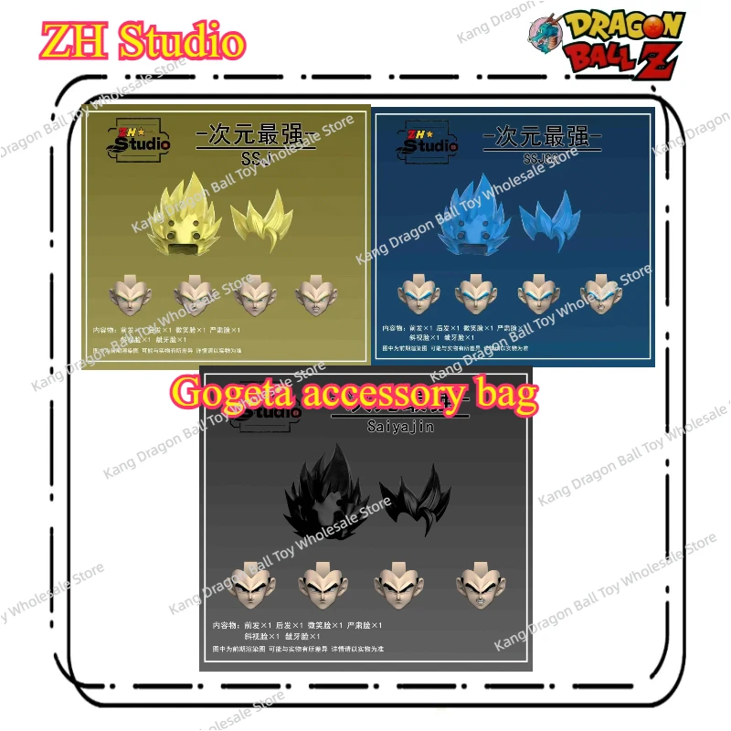 

New Product Pre-Order ZH Studio Dragon Ball Gogeta Head Sculpture Accessory Pack Yellow Black Blue Adapted Tonsen DF