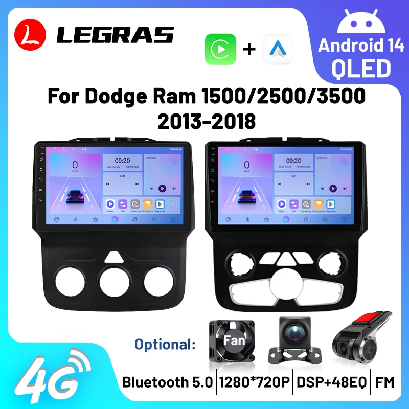 

Carplay Android Auto Car Radio For Dodge Ram 1500 2500 3500 2013 - 2018 Stereo DSP GPS Navigation Car Intelligent Systems FM BT