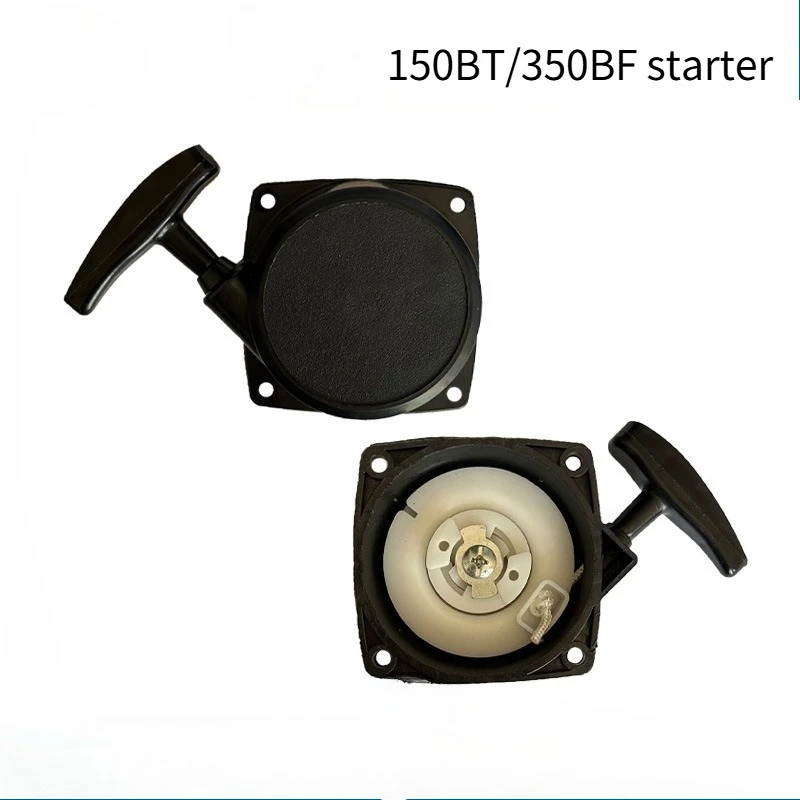 

Подходит для стартера Husqvarna 150BT 502843101 для замены ручного стартера 150BF350BF 350BT.