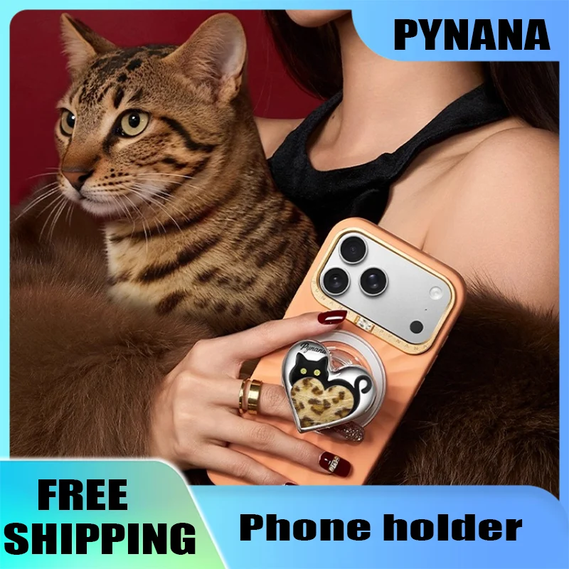 

PYNANA Leopard Cat Series, магнитный кронштейн для мобильного телефона, подушка безопасности для IPhone, телескопическая наклейка против падения, настольное кольцо с пряжкой, подарки