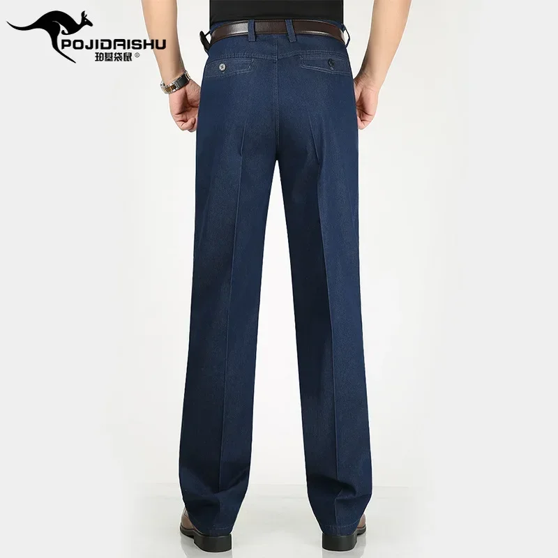 Outono duplo plissado jeans finos masculinos de meia-idade negócios lazer de meia-idade e idosos elásticos calças de perna reta