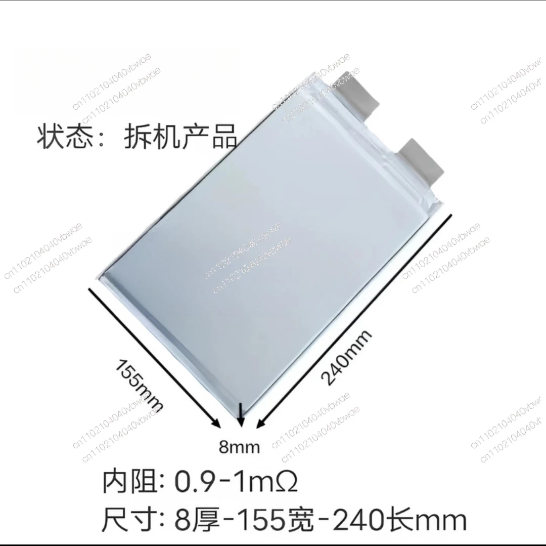 Suitable for ternary 32Ah lithium battery 3.7V polymer ternary lithium battery