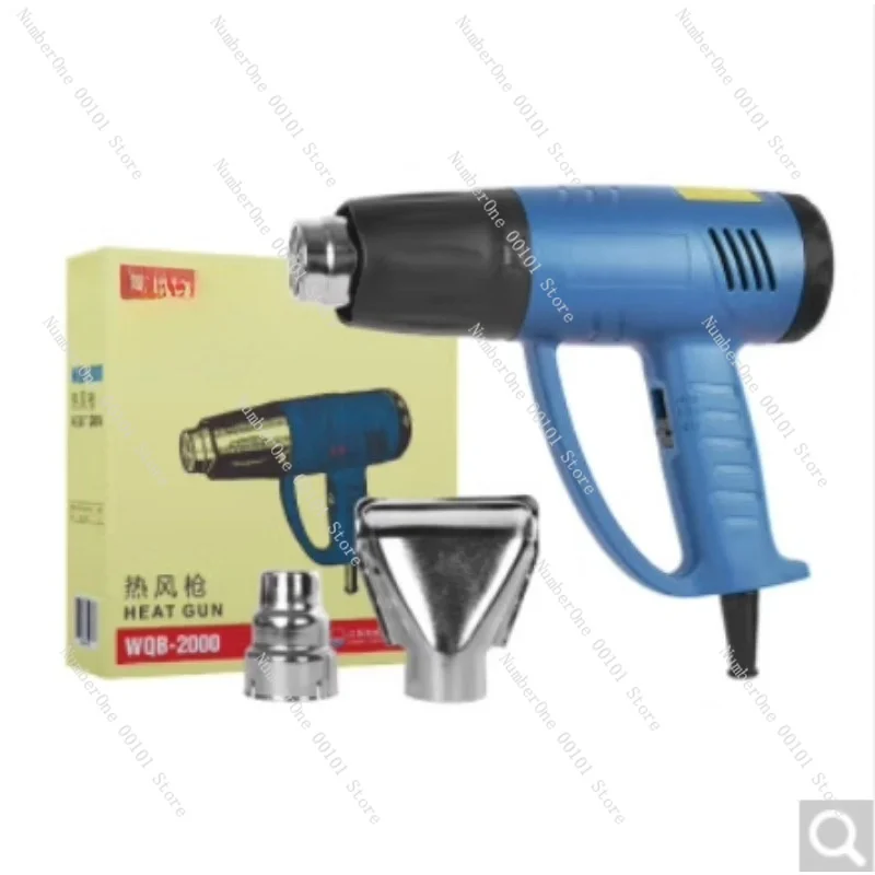 Heat Gun WQB-2000 High Power 2000W Plastic Welding Car Film